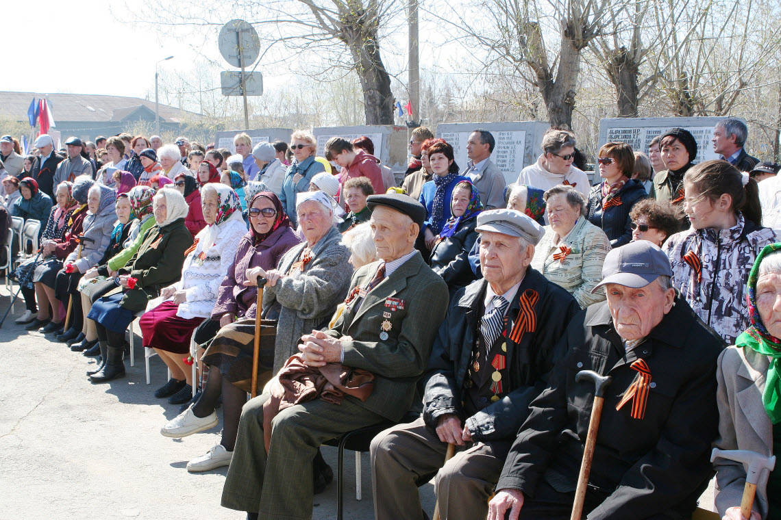 Уйское чел обл