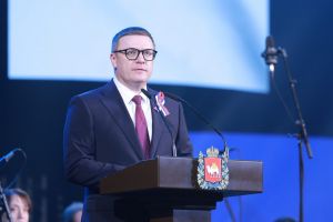 Губернатор Алексей Текслер поздравил жителей региона с Днем России