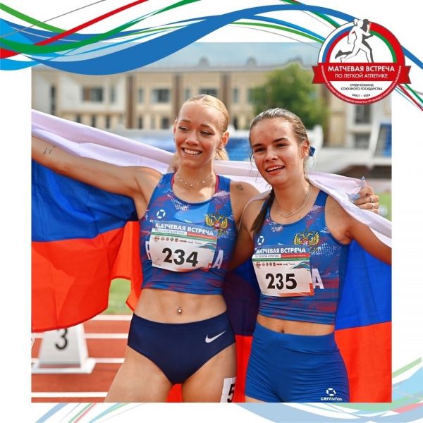 Уроженка Уйского района стала чемпионкой матчевой встречи в г. Бресте