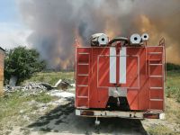 Губернатор региона Алексей Текслер провел оперштаб в связи со сложной ситуацией с лесными пожарами