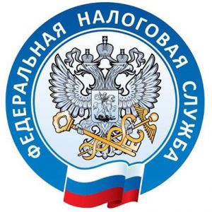 В Уйском районе рассылка налоговых уведомлений за 2023 год начнется в сентябре