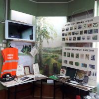 В Уйском краеведческом музее открылась новая выставка «Защитники леса»