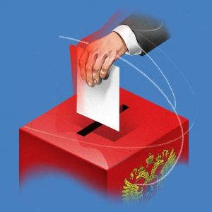 Стартовали дополнительные выборы в органы местного самоуправления Уйского района